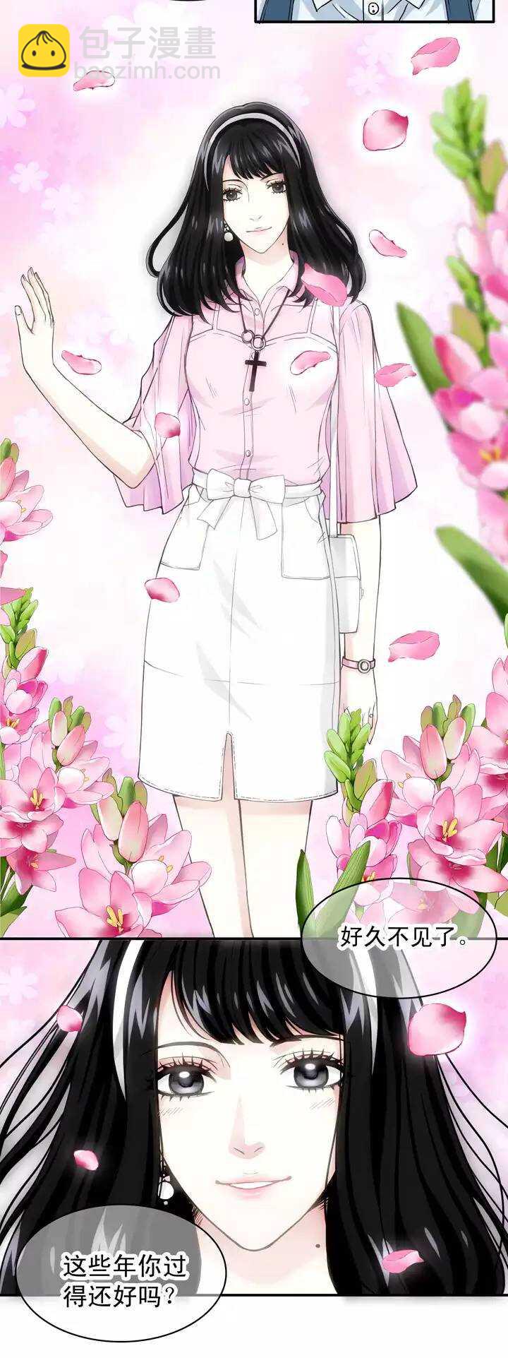 059 莫名其妙的对决0223