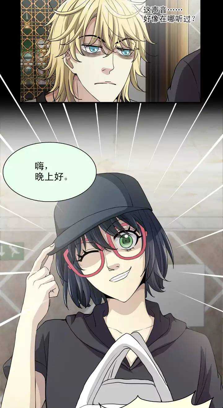 092 谈心017