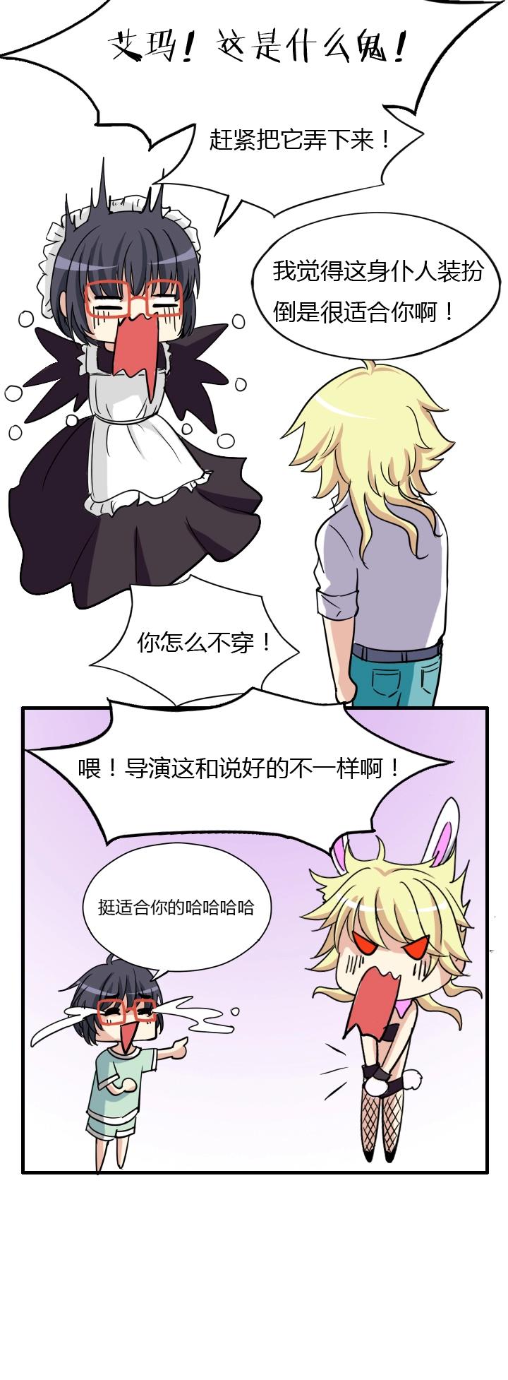 圣诞特别篇3