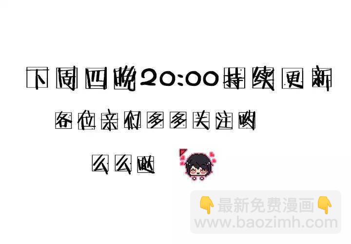 069 马尔代夫的笔会！-0618
