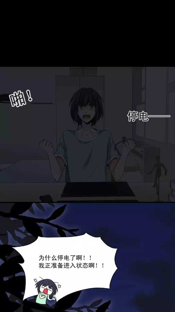 第028话 靠谱or不靠谱0218