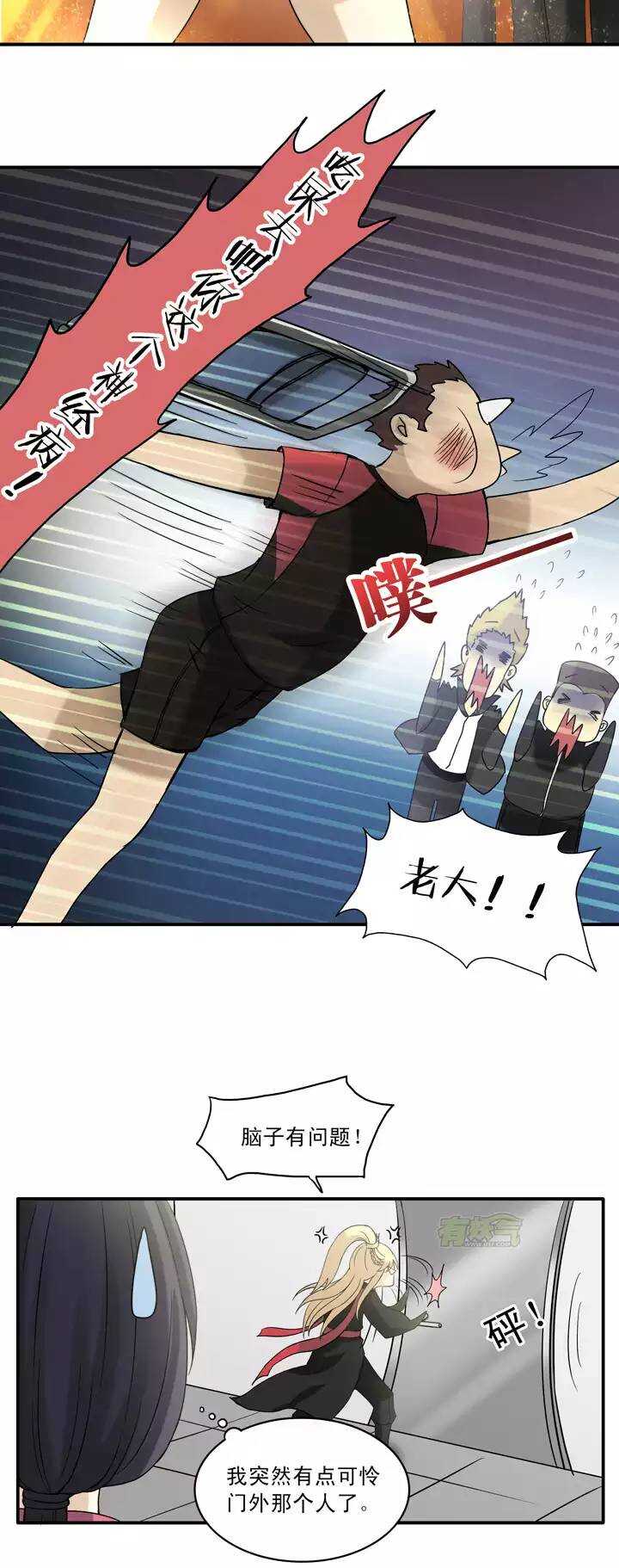 056 校运会开始啦！15