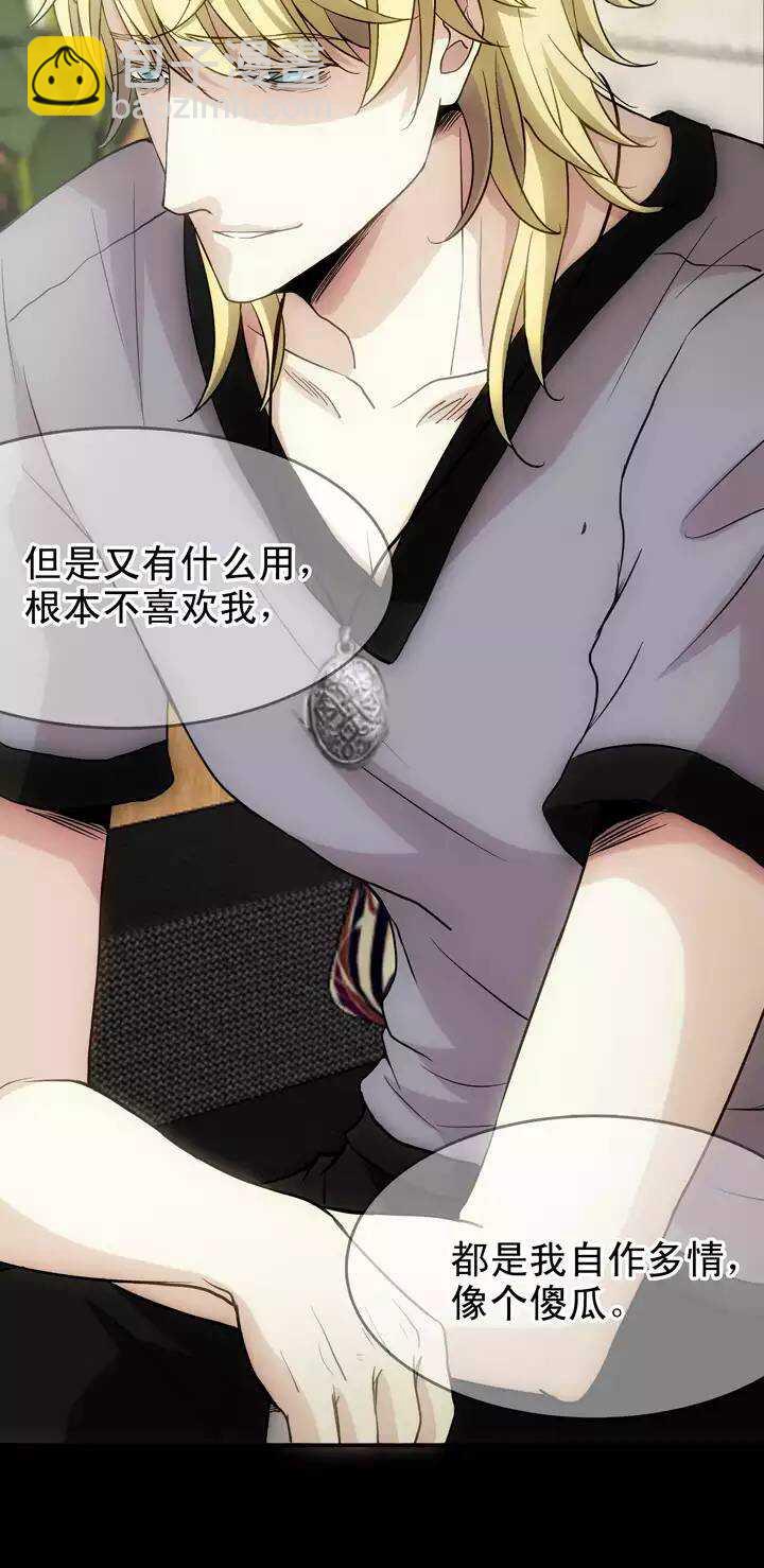 092 谈心0115