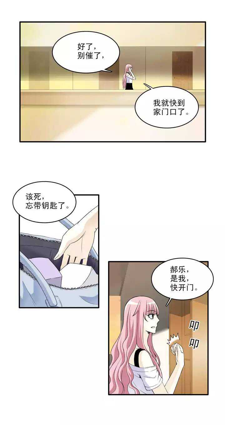 042 求求你0211