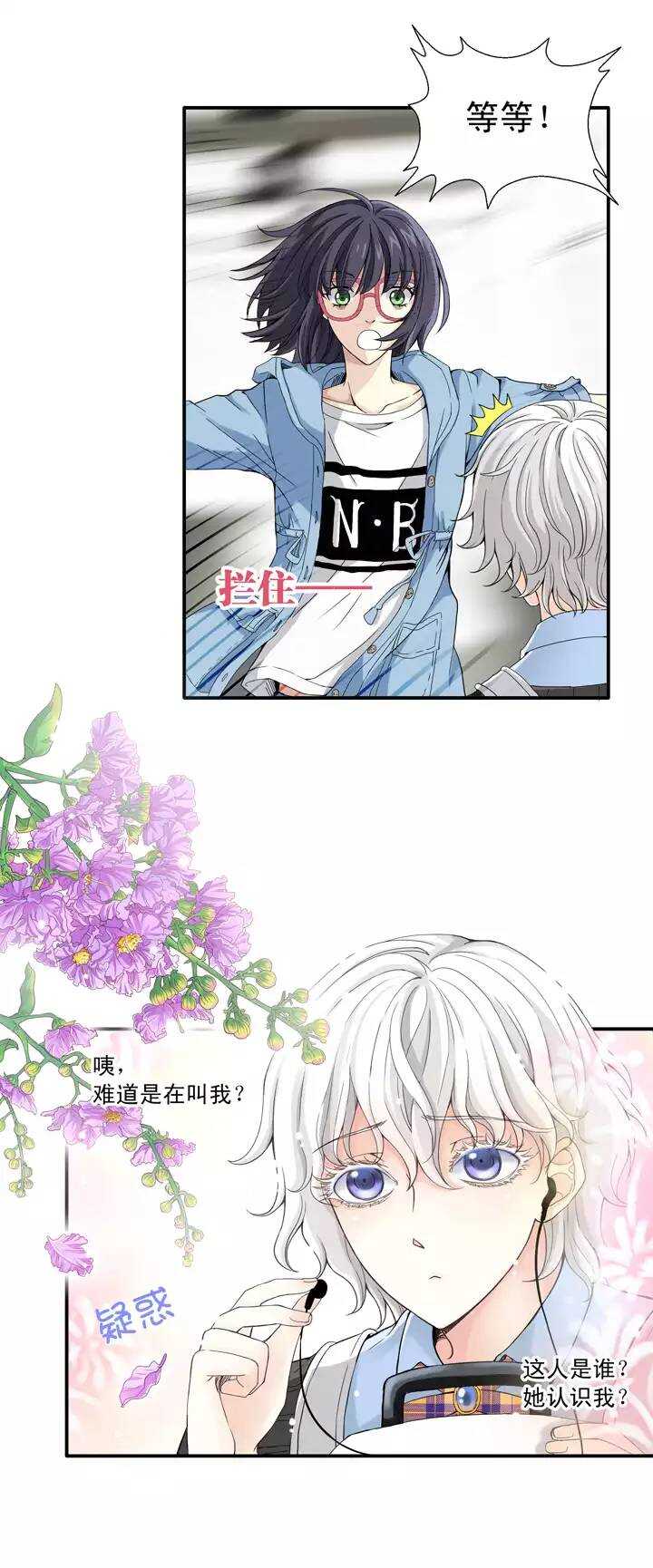 037 教教我呗5
