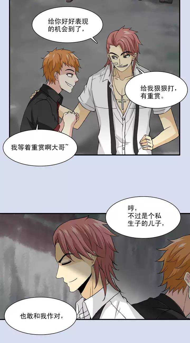 078 那些年那些事027