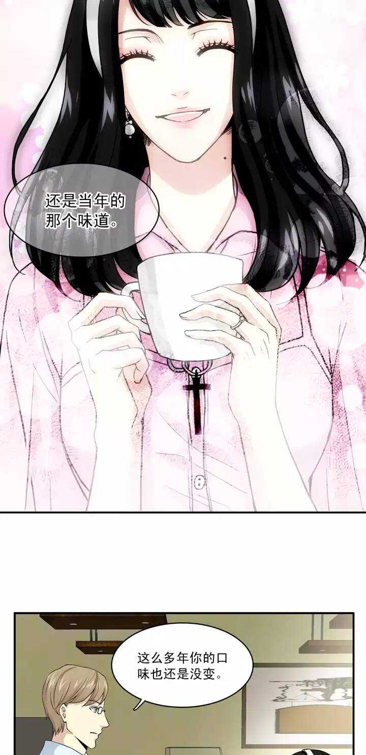 059 莫名其妙的对决0225