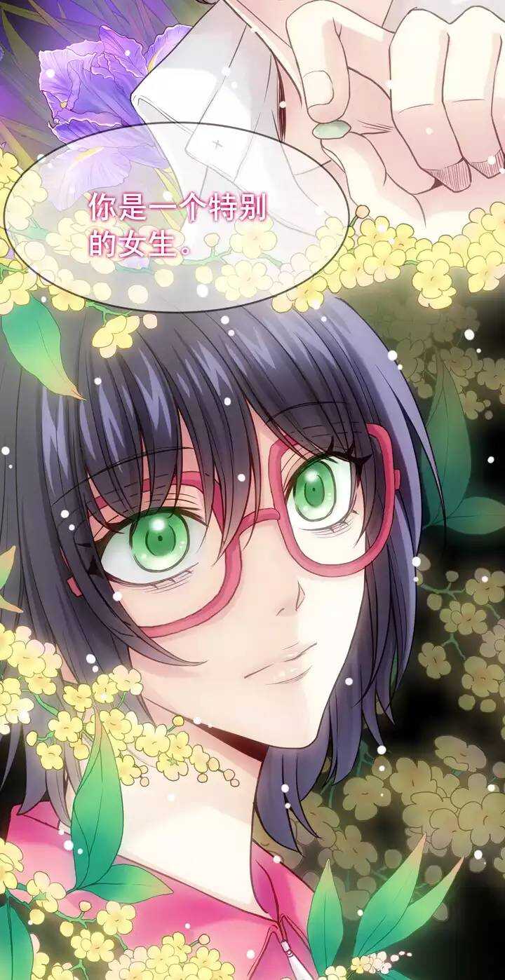 第31话 火锅！火锅！火锅！31