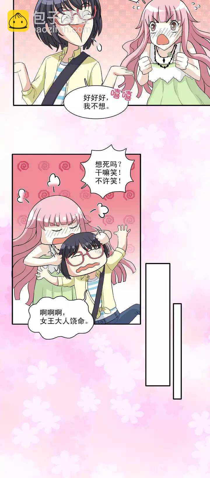 124 派虎13