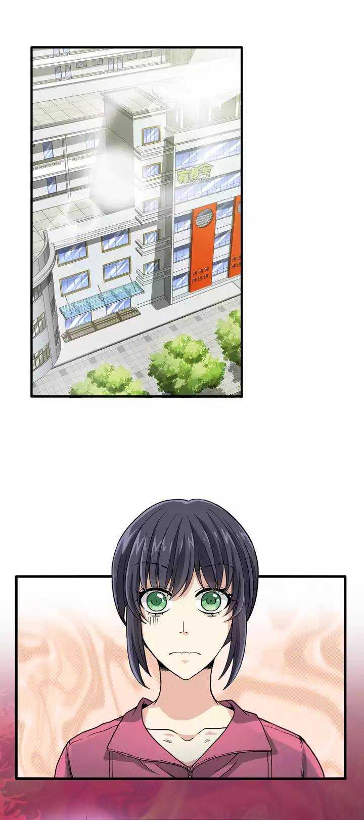056 校运会开始啦！0
