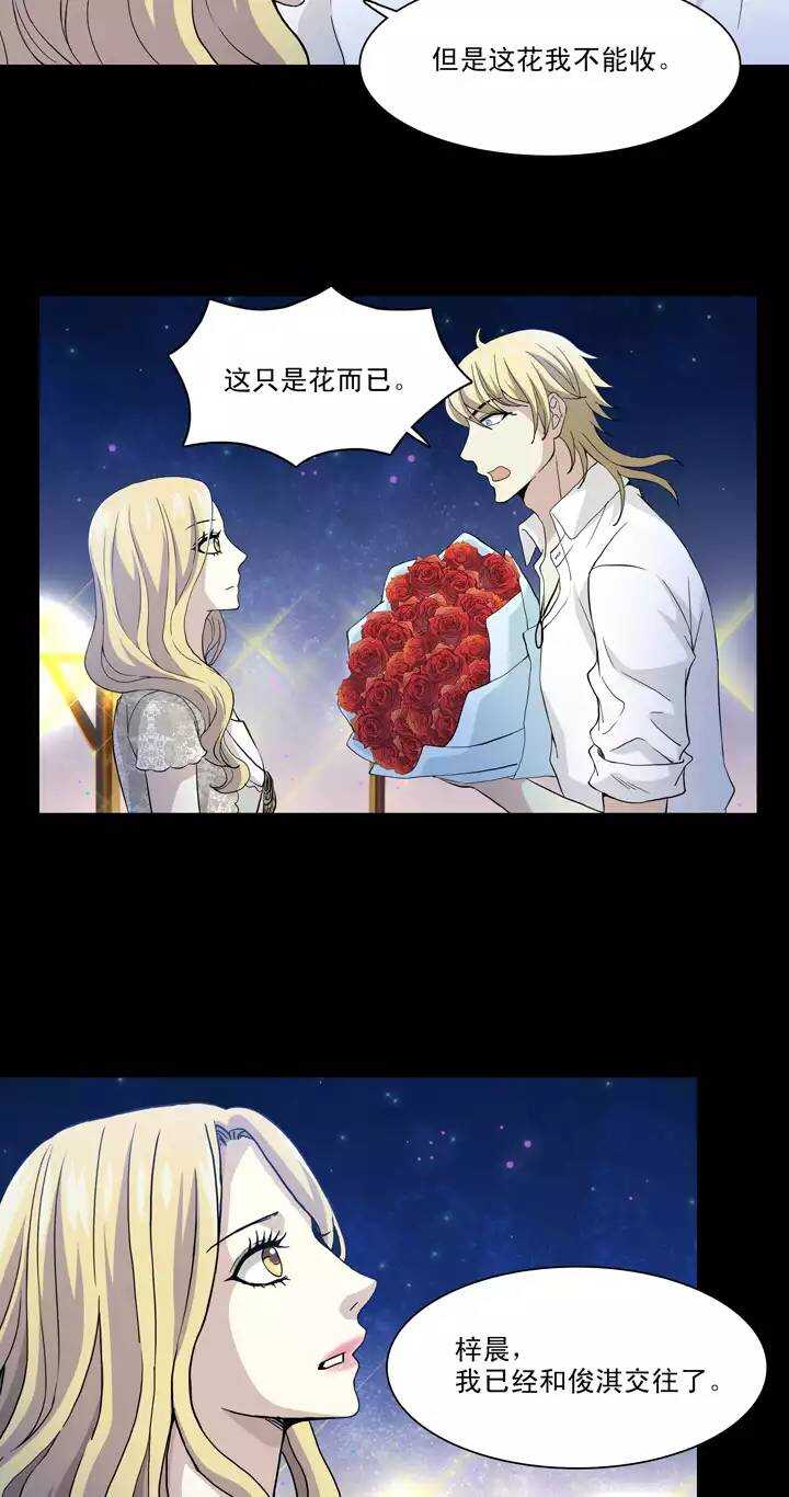090 结束与开始 017
