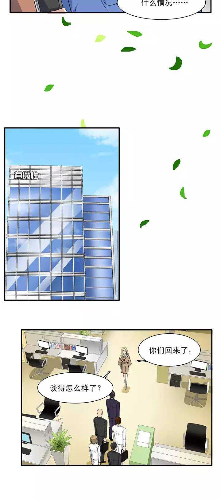 118 编辑的职责11