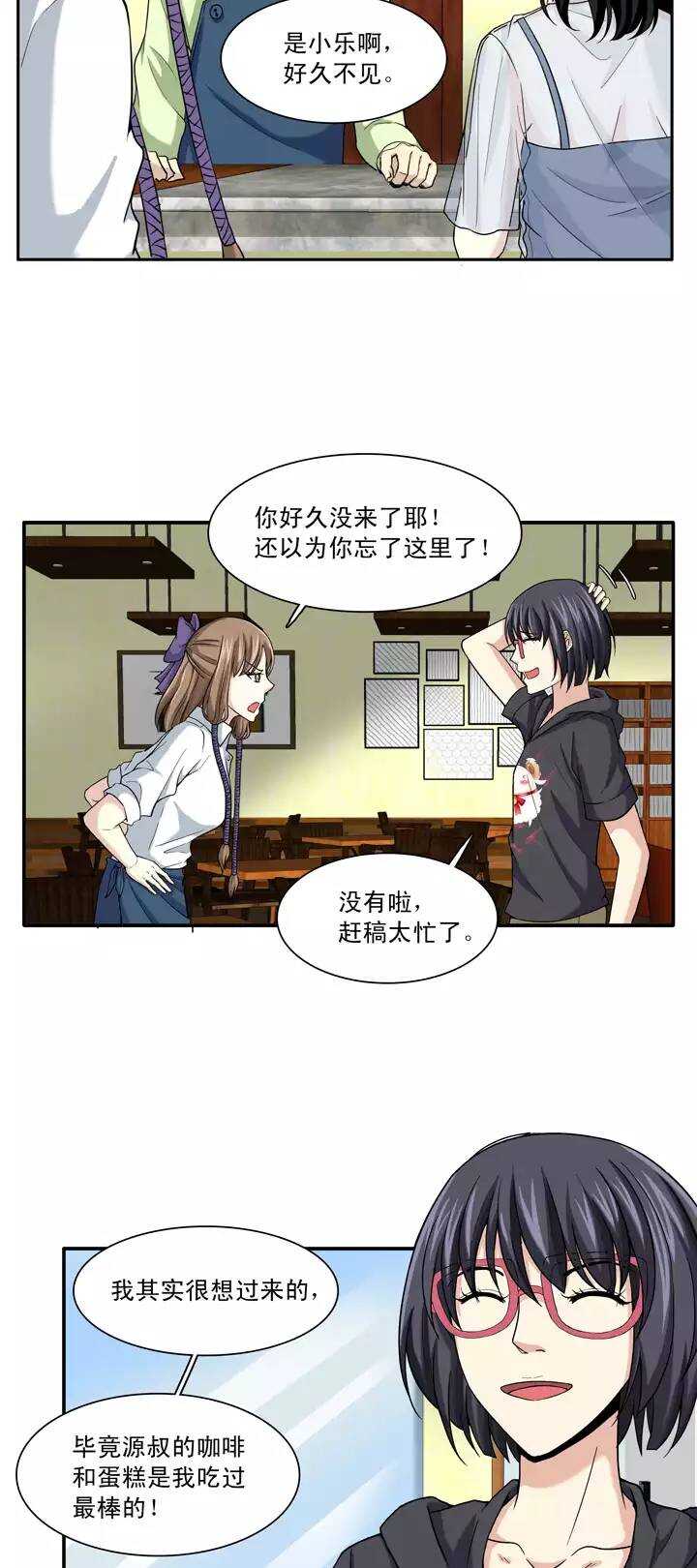 095 见奶奶0221