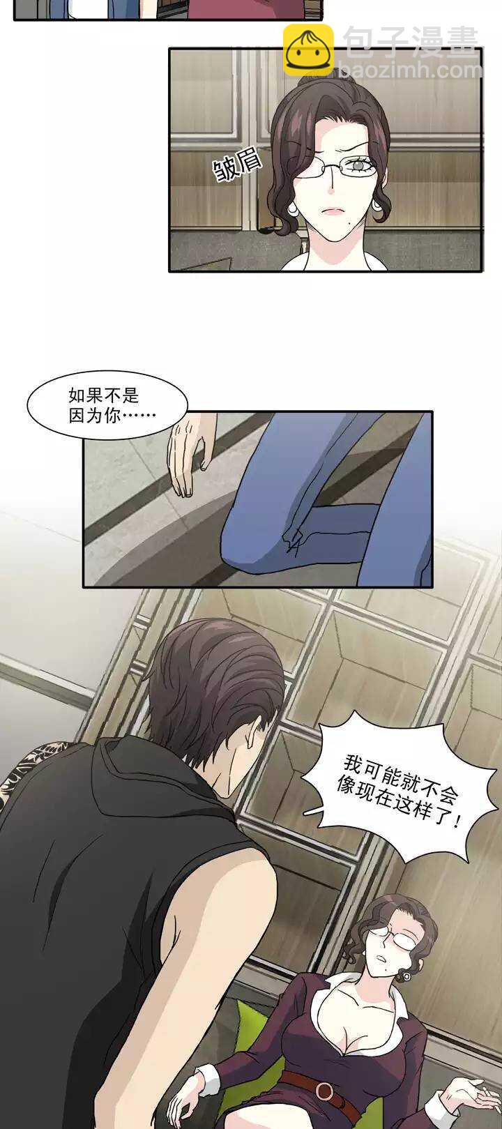 133  营救小乐0216