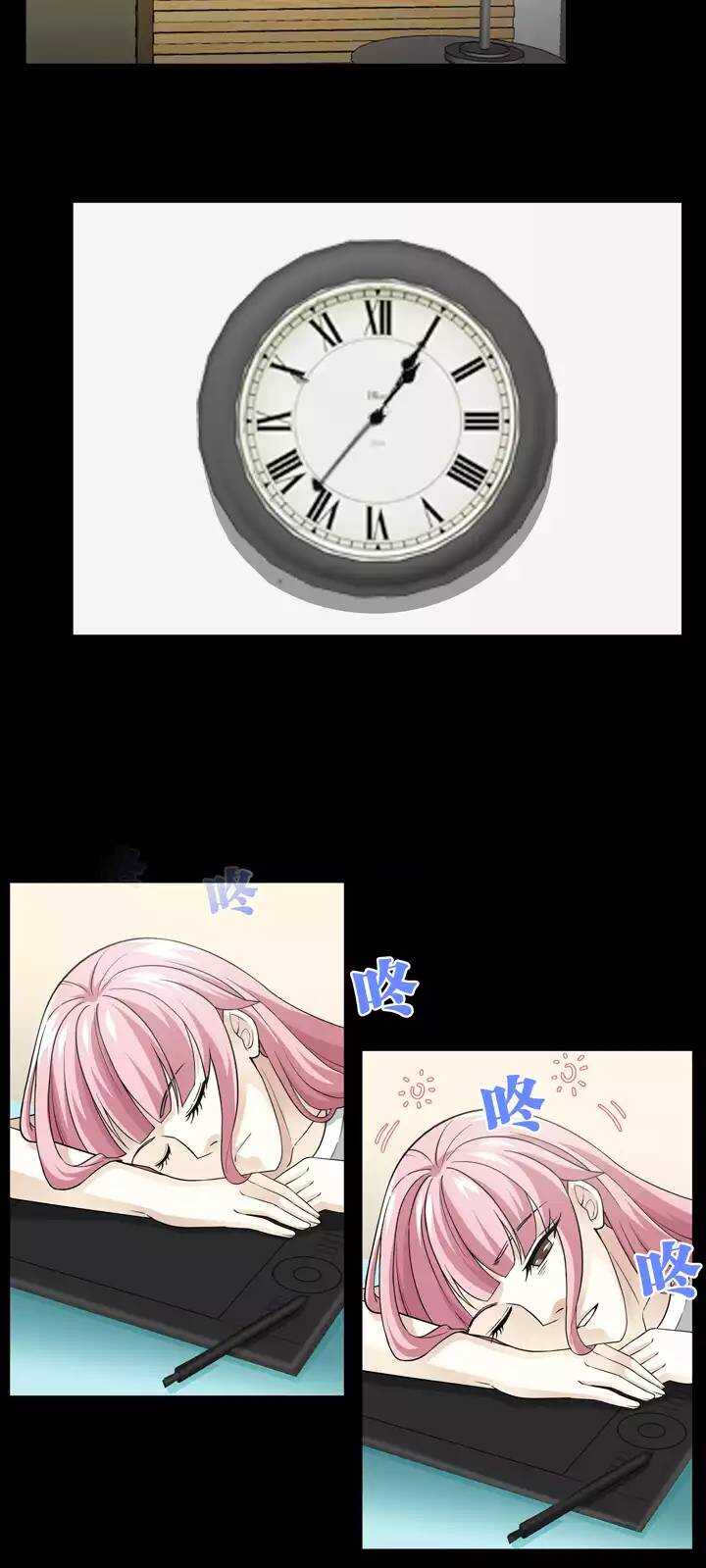 116 与奶奶的谈话16
