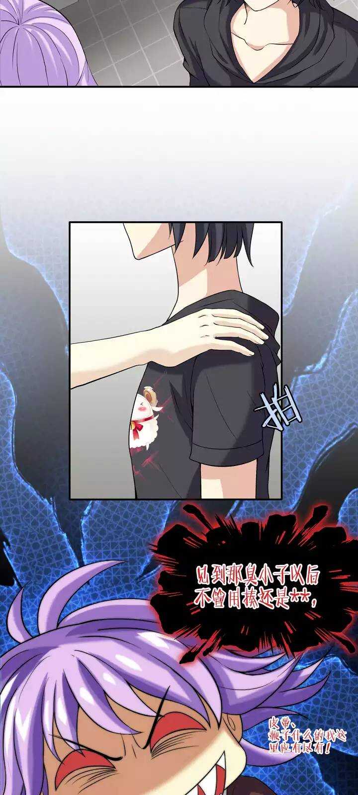091 结束与开始 0218