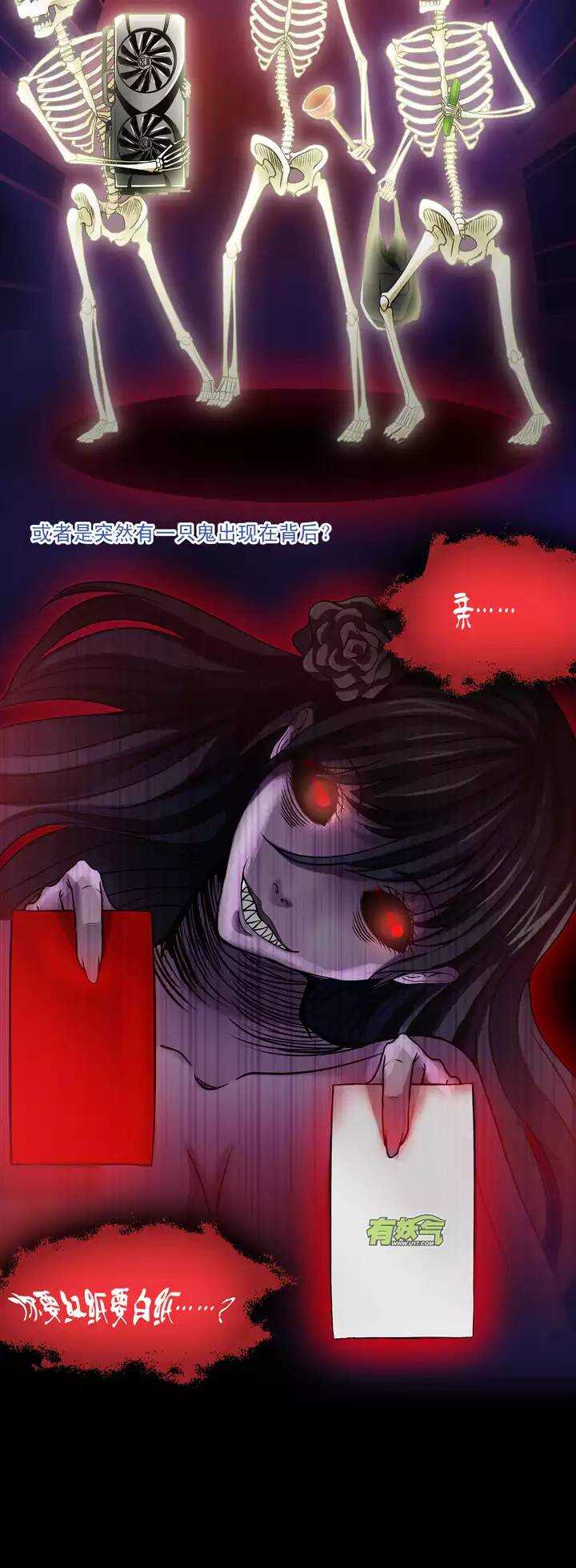 067 马尔代夫的笔会！-042