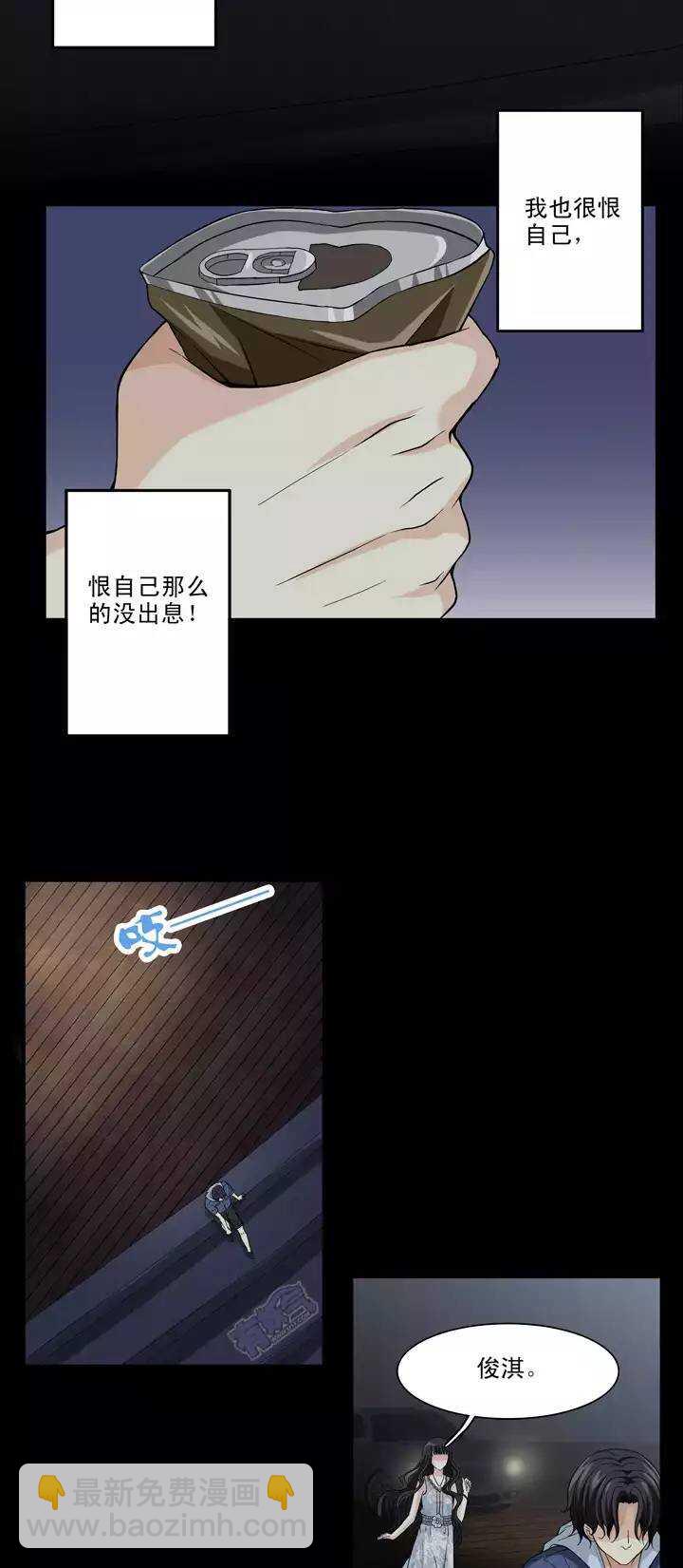 079 那些年那些事0310