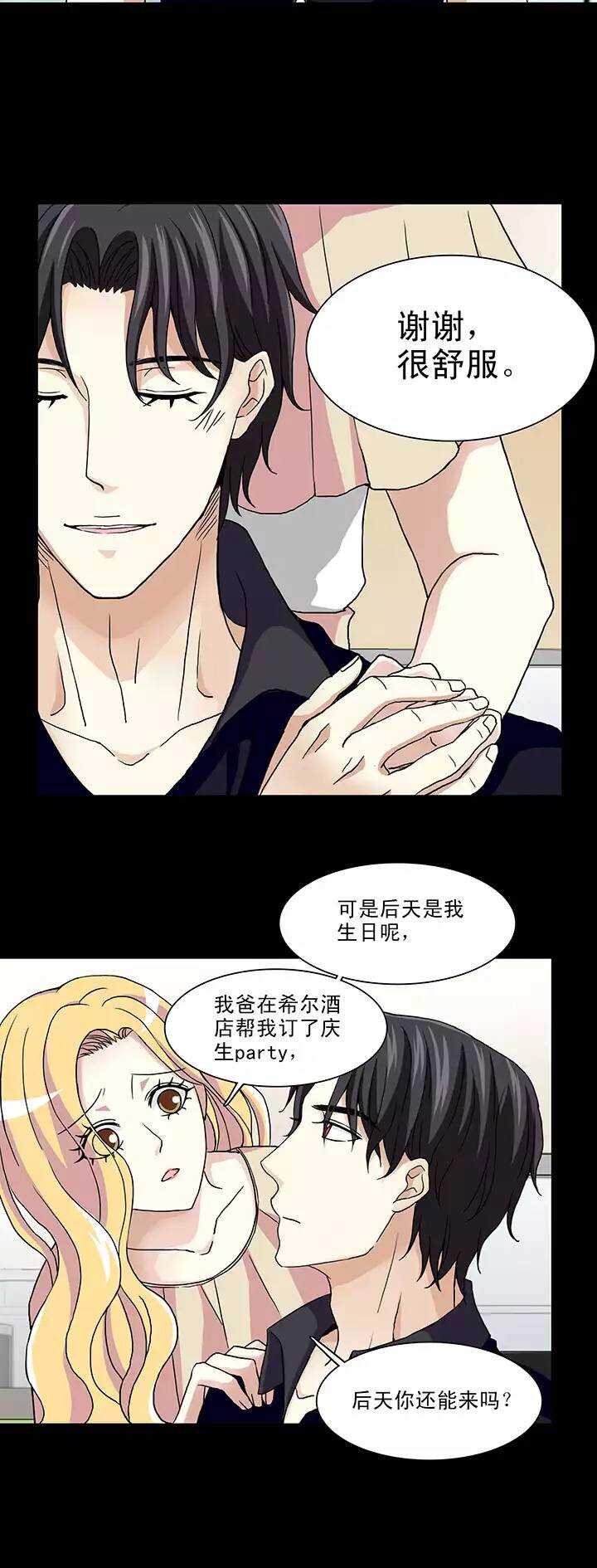 111 美味大餐026
