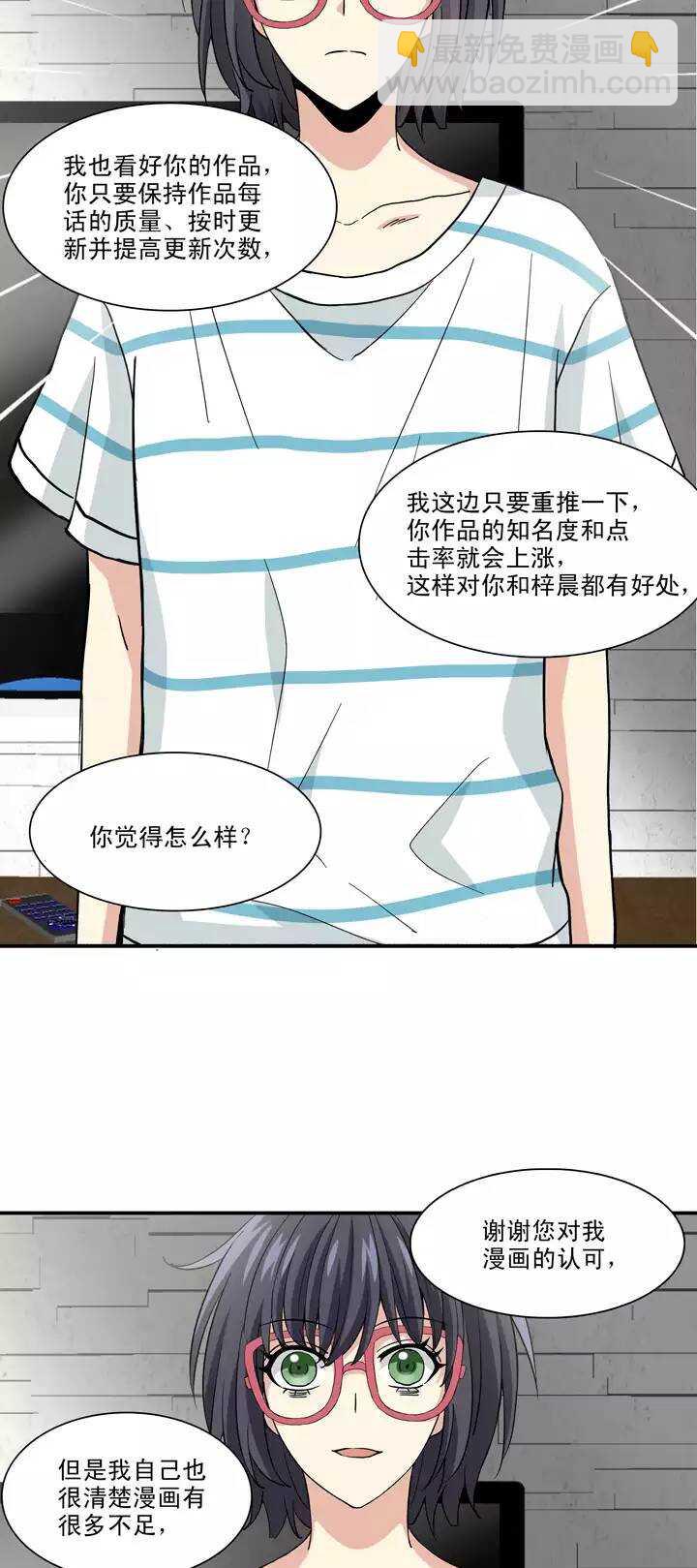 095 见奶奶026