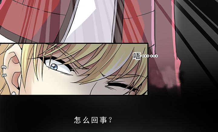 第011话 冤家路窄 下6