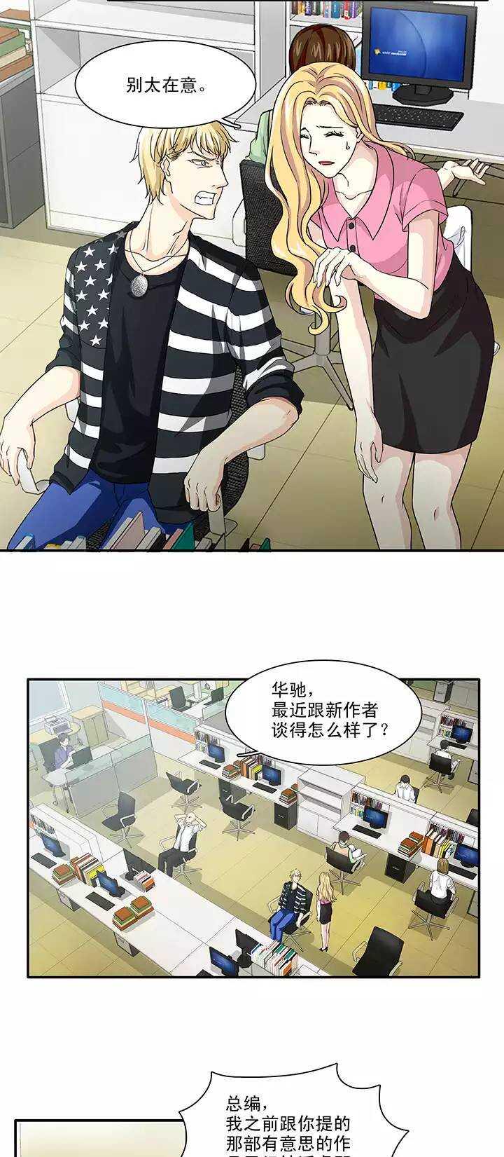 125 派虎024