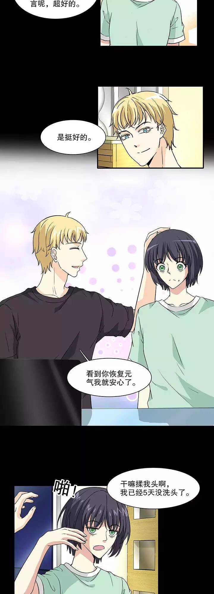 151 净化博024