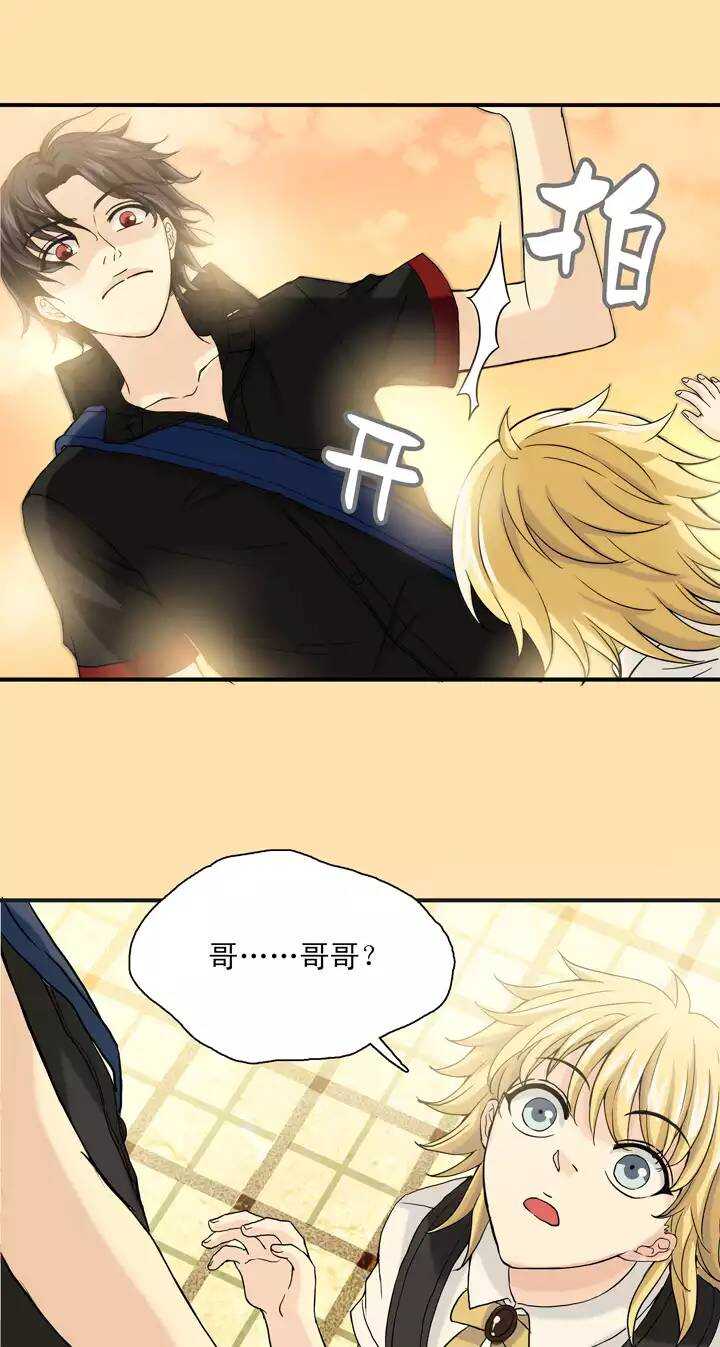 078 那些年那些事0216