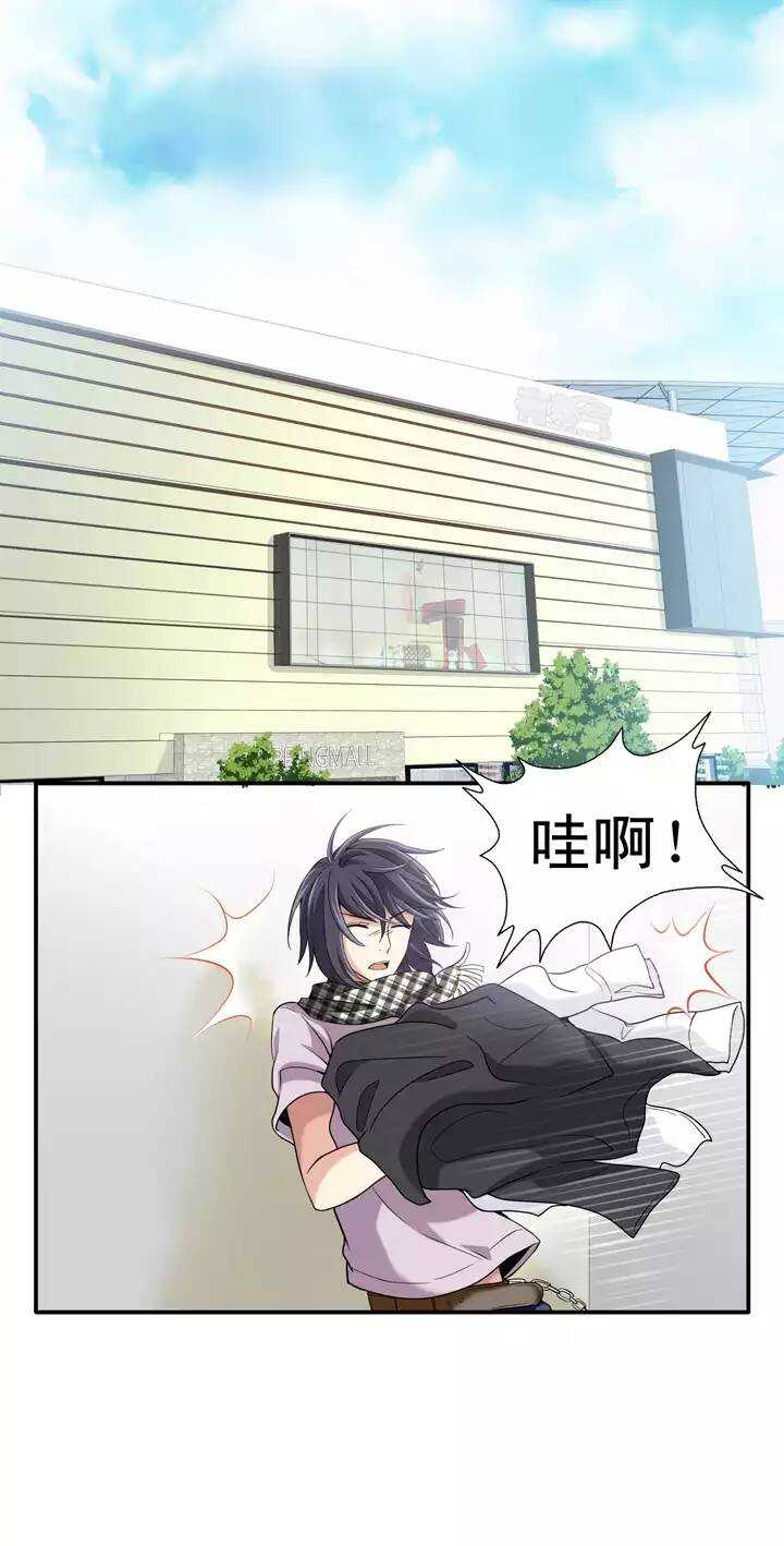 第022话 新鲜的体验0