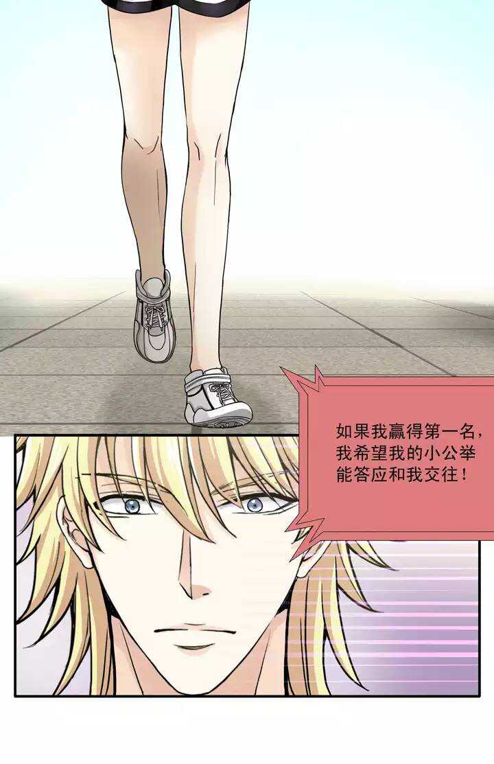 058 莫名其妙的对决011