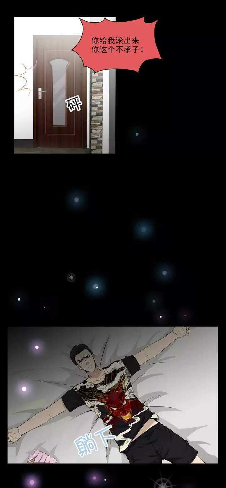 065 马尔代夫的笔会！-0218