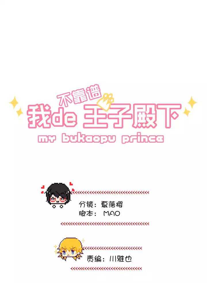 148 酒后那啥2