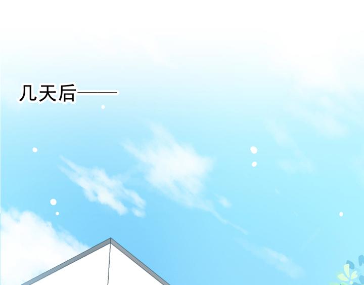 第014话 速度与激情3