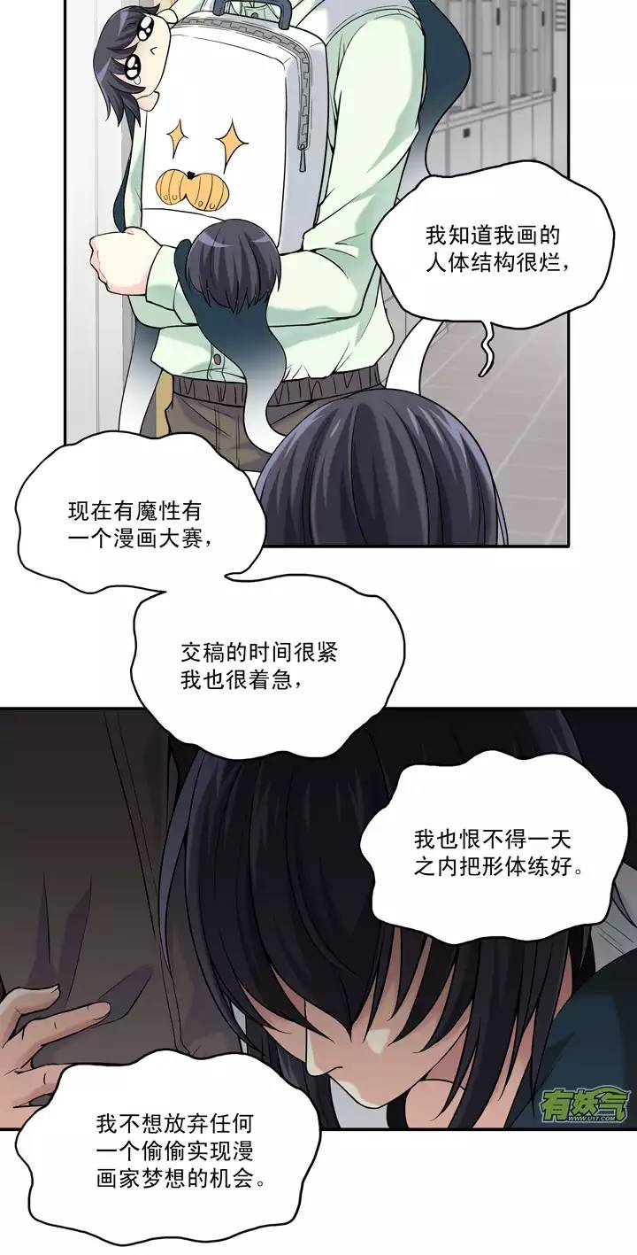 042 求求你021