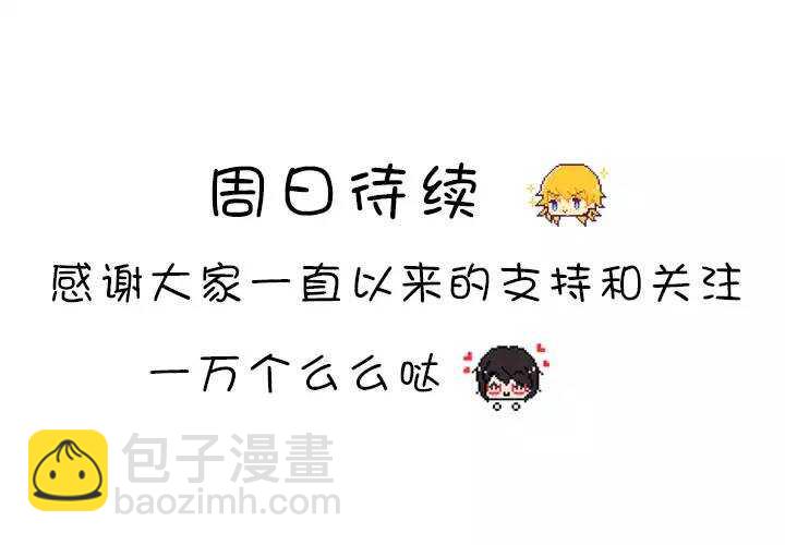 098 连载的新问题21