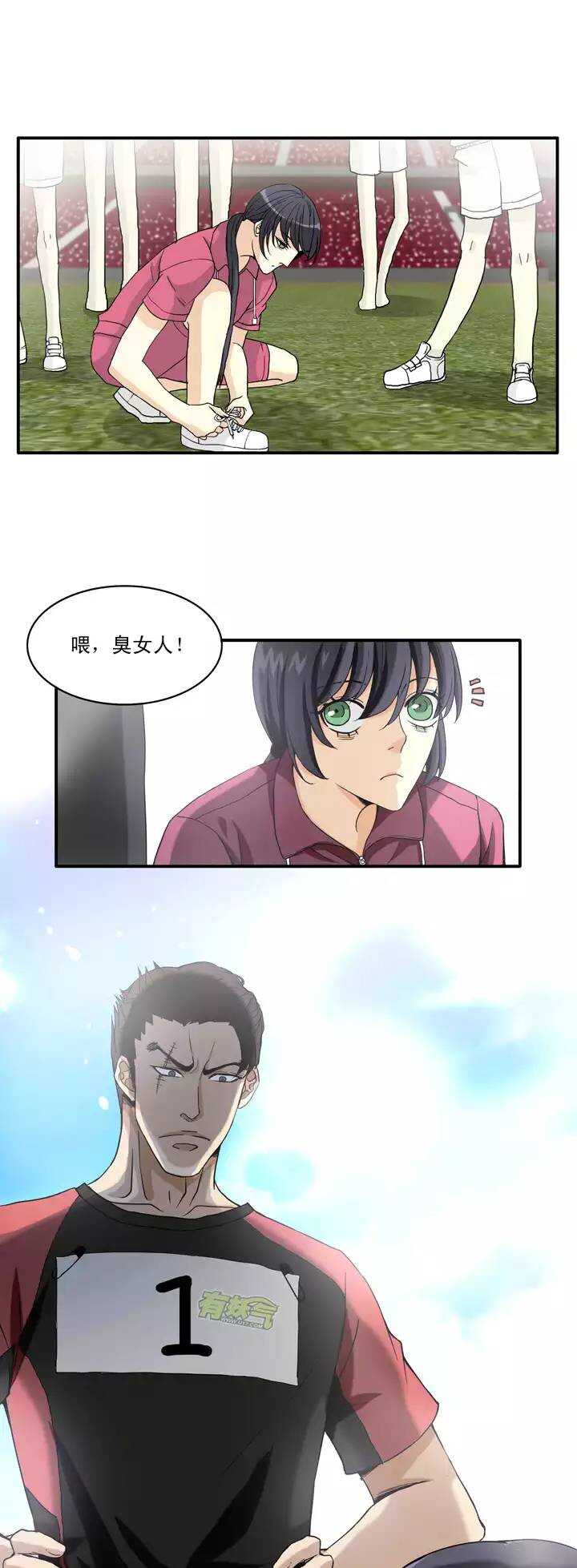 061 莫名其妙的对决049