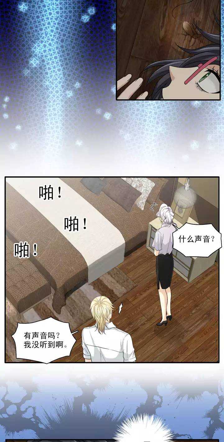 094 见奶奶19
