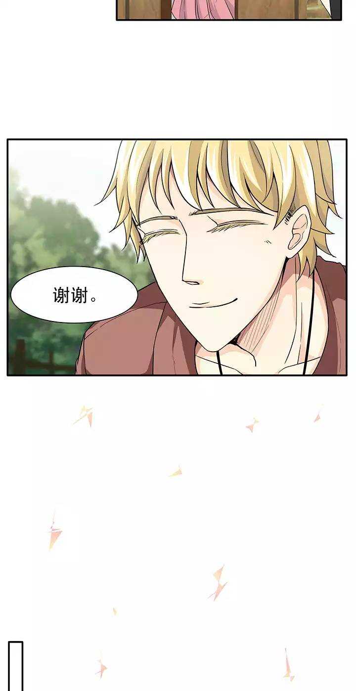 121 下定决心0210