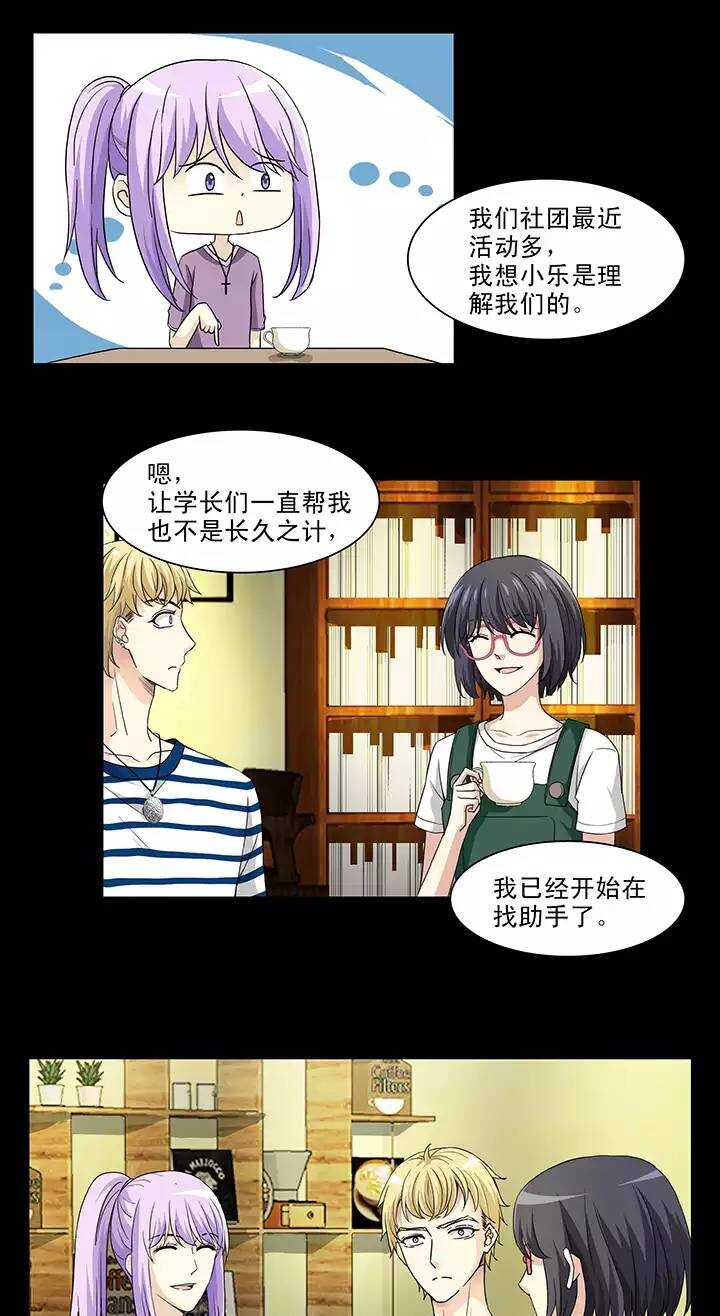 153 照片威胁212