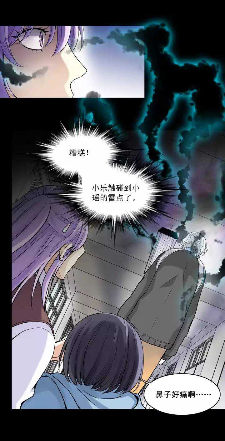 038 教教我呗0218