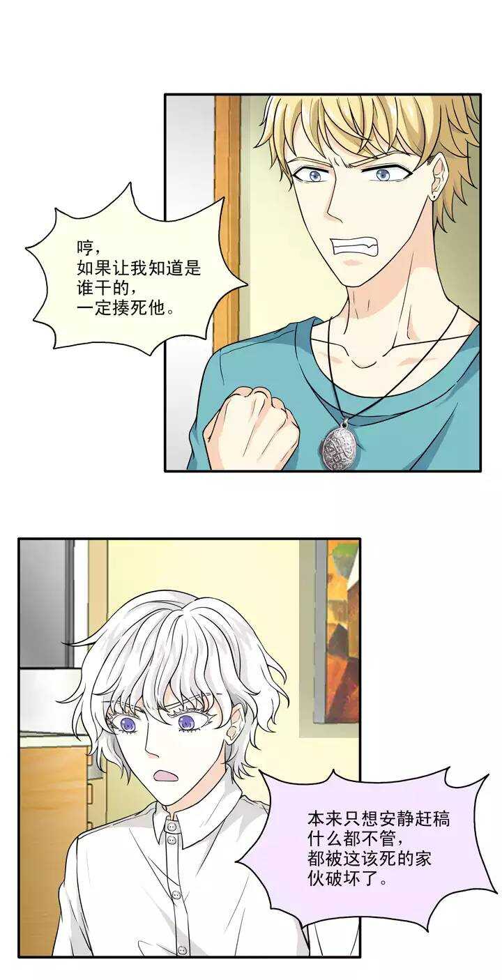 139 抄袭门事件1-0212