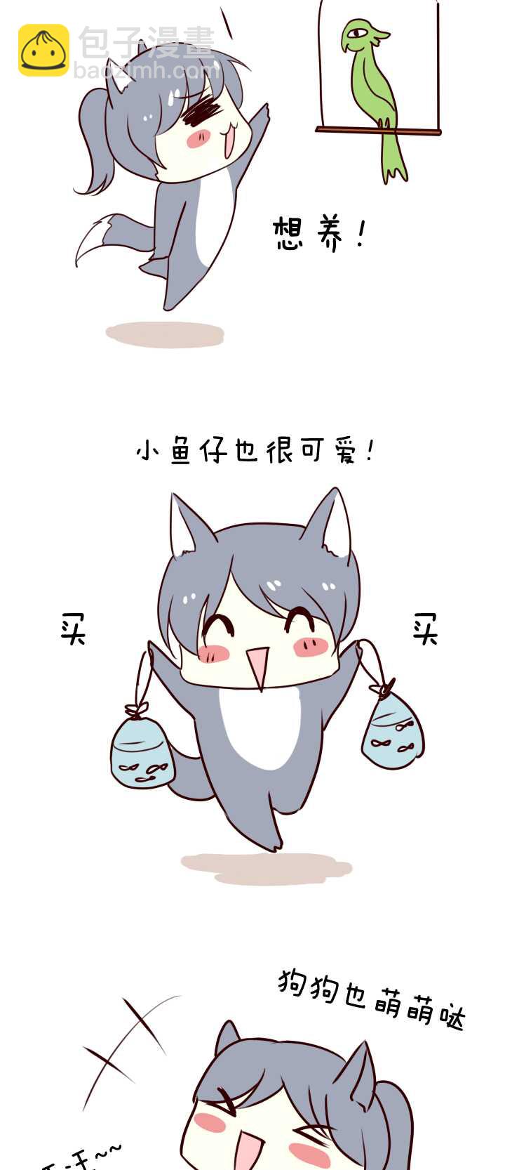 065 马尔代夫的笔会！-0230