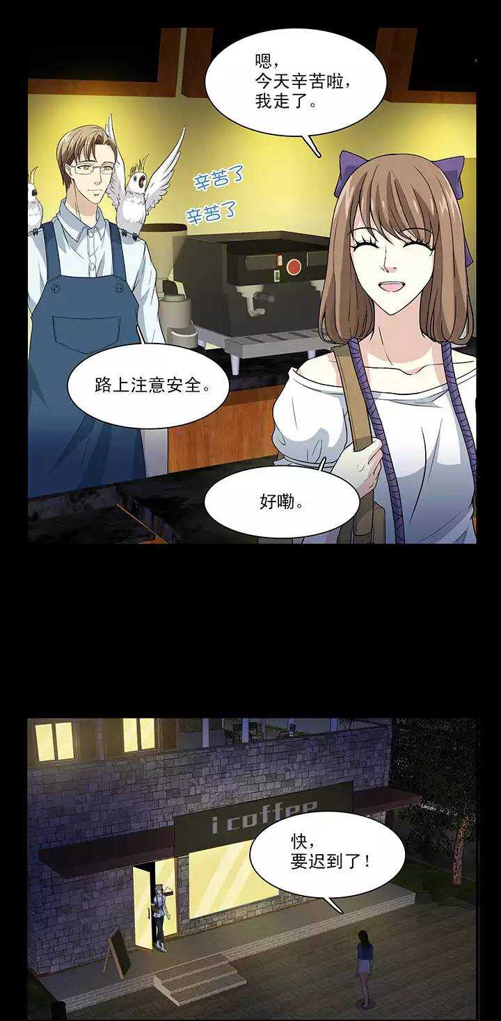 115 完美而孤独024