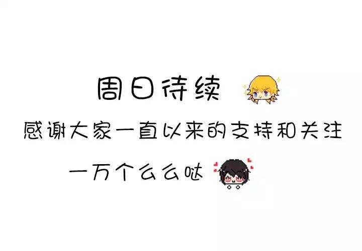074 马尔代夫 day224