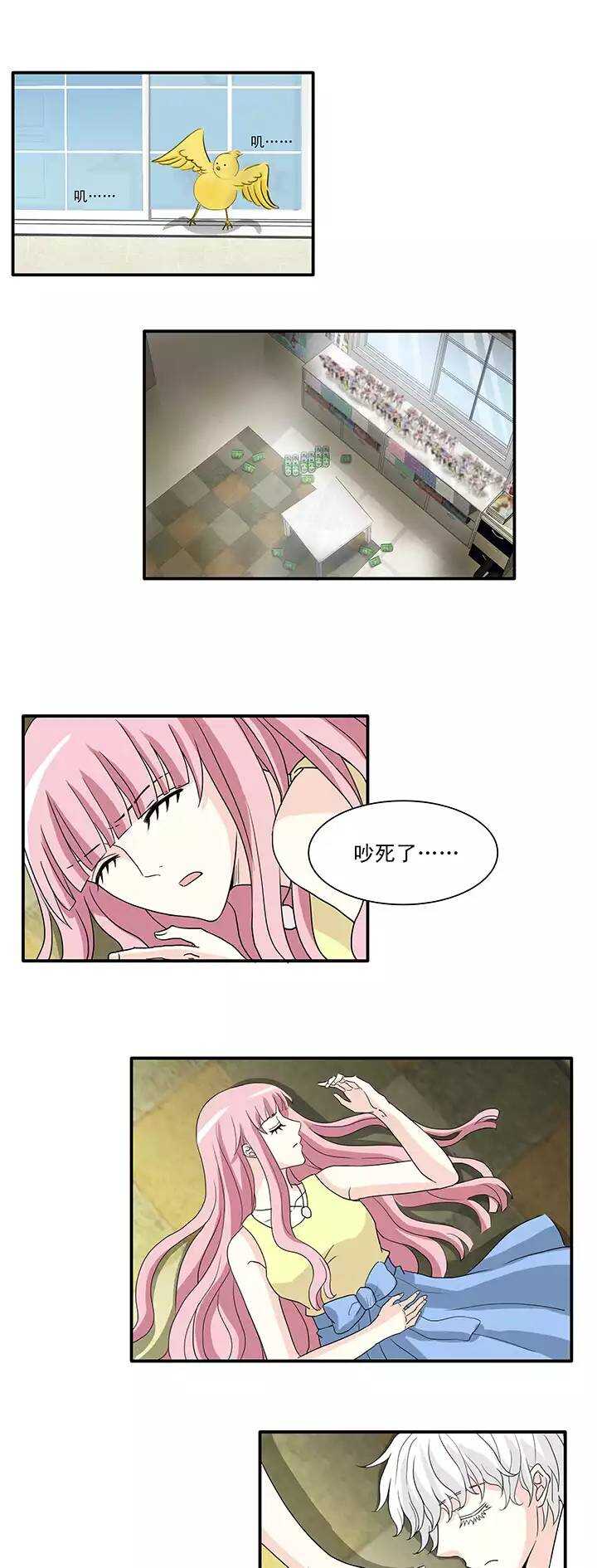 149 酒后那啥023