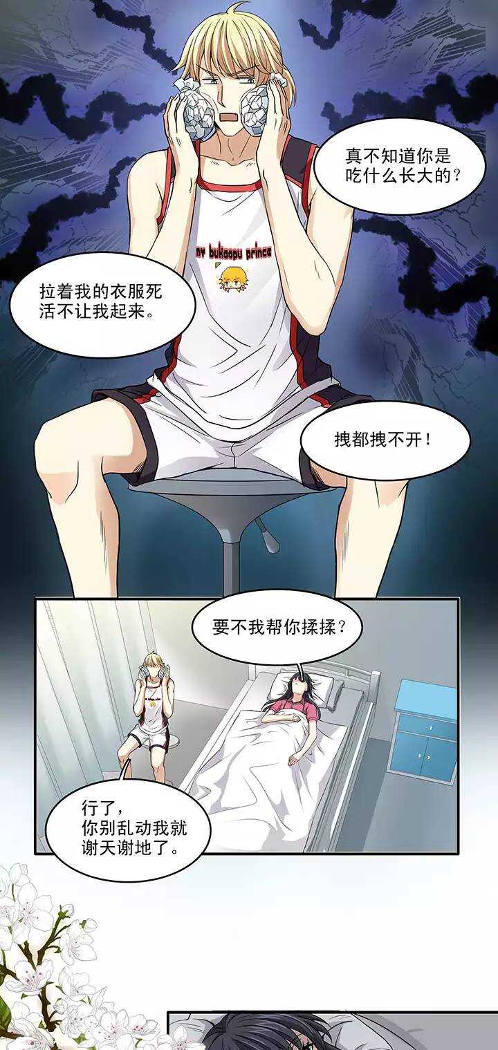 063 约定026