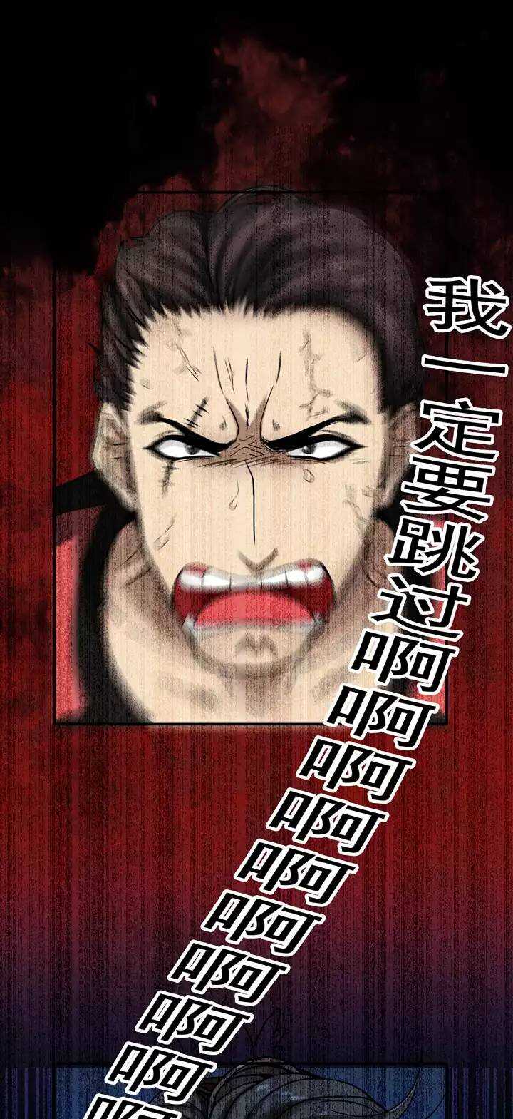 059 莫名其妙的对决0215