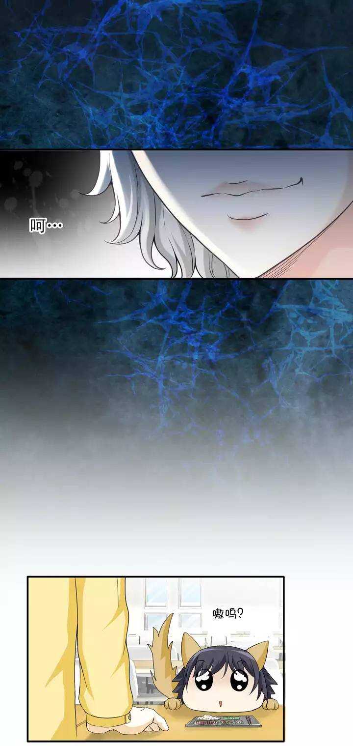 040 我们做朋友吧0218