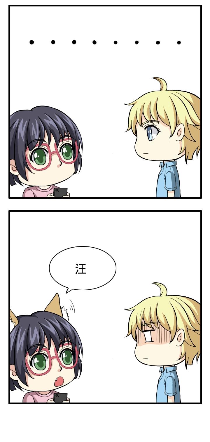 Q版特别篇8