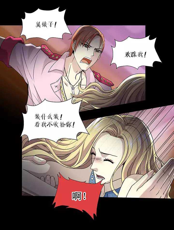 051 酒醉人胆大33